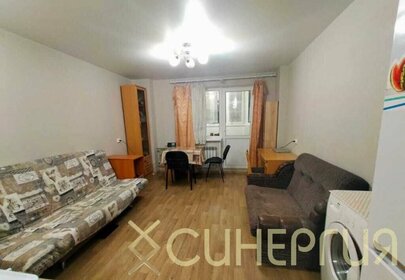 29,6 м², квартира-студия 3 800 000 ₽ - изображение 100