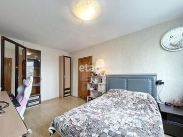 45,6 м², 1-комнатная квартира 21 269 984 ₽ - изображение 31