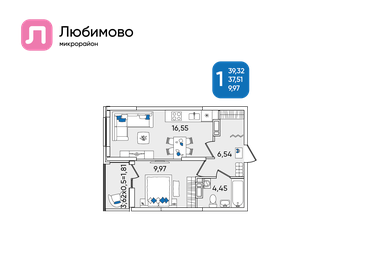 39,9 м², 1-комнатная квартира 6 535 400 ₽ - изображение 7