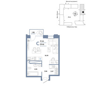 31,4 м², квартира-студия 6 140 000 ₽ - изображение 3