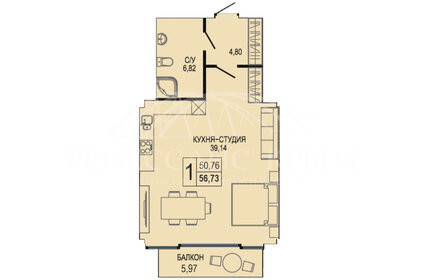 Квартира 57,8 м², студия - изображение 1