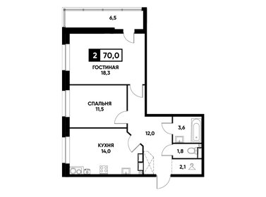 71,6 м², 2-комнатная квартира 6 650 000 ₽ - изображение 1