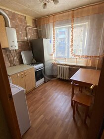 31,9 м², квартира-студия 3 500 000 ₽ - изображение 19