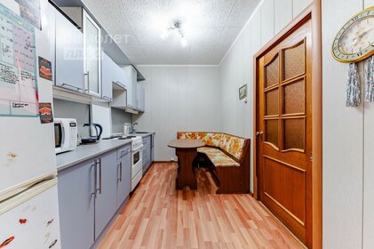 65 м², 2-комнатная квартира 7 000 000 ₽ - изображение 31