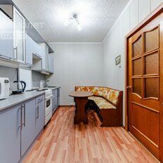 Квартира 44 м², 2-комнатная - изображение 1