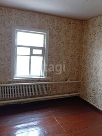 26,5 м², 2-комнатная квартира 1 350 000 ₽ - изображение 70