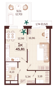 47,9 м², 1-комнатная квартира 21 815 000 ₽ - изображение 12