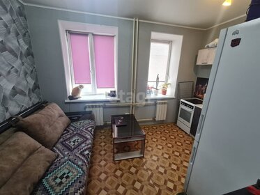 18 м², квартира-студия 2 599 000 ₽ - изображение 36