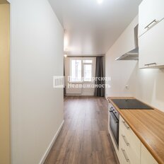 Квартира 29,4 м², студия - изображение 4