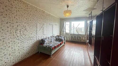 920 м², склад 92 000 ₽ в месяц - изображение 47