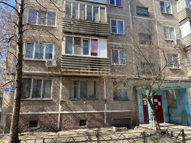 Снять коммерческую недвижимость на улице Нижегородская в Новосибирске - изображение 41