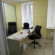 107 м², офис - изображение 1