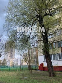 58,5 м², 3-комнатная квартира 14 500 000 ₽ - изображение 83