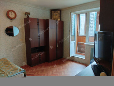 50 м², 1-комнатная квартира 21 000 ₽ в месяц - изображение 33