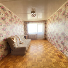 Квартира 45 м², 2-комнатная - изображение 4