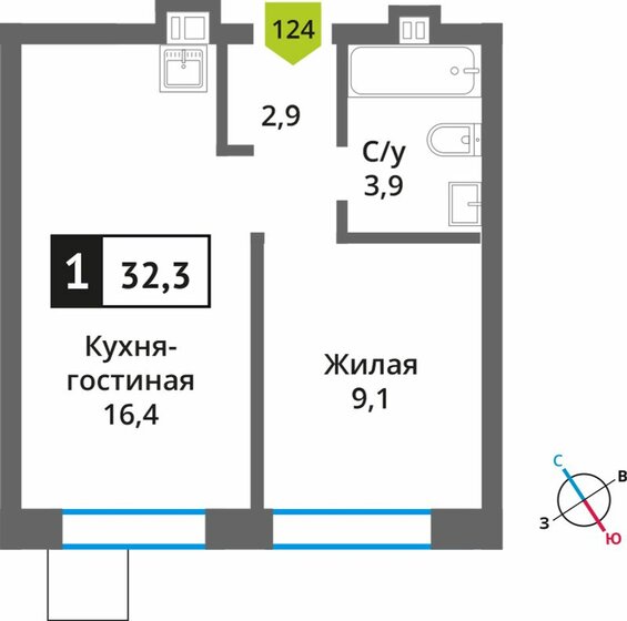 32,3 м², 1-комнатная квартира 6 195 140 ₽ - изображение 1