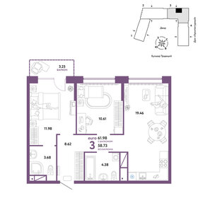 66 м², 3-комнатная квартира 6 150 000 ₽ - изображение 37