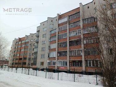 142,1 м², 5-комнатная квартира 8 500 000 ₽ - изображение 35