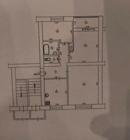 70 м², 3-комнатная квартира 2 750 000 ₽ - изображение 16