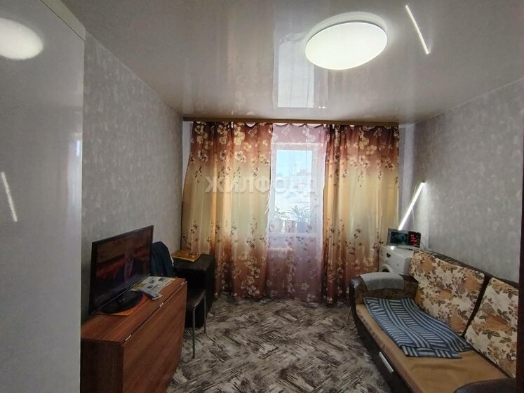 16,8 м², квартира-студия 1 650 000 ₽ - изображение 1