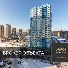 Квартира 46,9 м², 2-комнатная - изображение 1