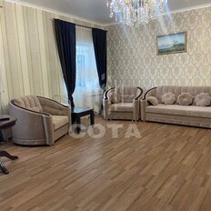 Квартира 124 м², 3-комнатная - изображение 1