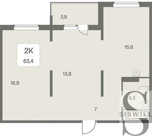 63,4 м², 2-комнатная квартира 5 850 000 ₽ - изображение 58