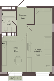 46,3 м², 1-комнатная квартира 7 176 500 ₽ - изображение 30