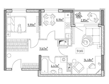 Квартира 51,7 м², 2-комнатная - изображение 1