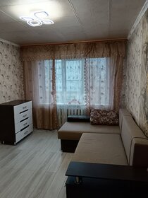 50,3 м², 2-комнатная квартира 3 100 000 ₽ - изображение 47