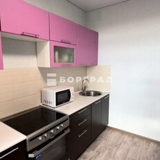 Квартира 40,5 м², 1-комнатная - изображение 1