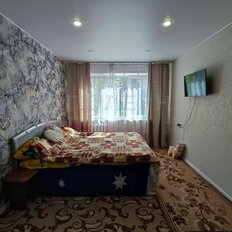 Квартира 51,2 м², 2-комнатная - изображение 1