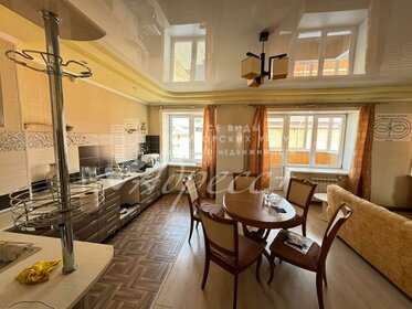 Купить однокомнатную квартиру с балконом у метро Маршала Покрышкина в Новосибирске - изображение 24