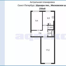 Квартира 45,7 м², 2-комнатная - изображение 3