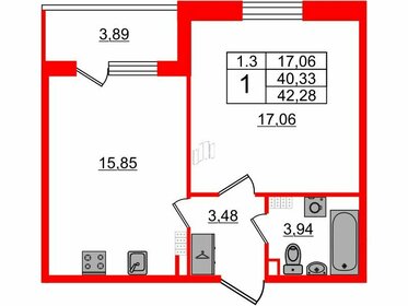 53,6 м², 2-комнатная квартира 10 100 258 ₽ - изображение 26