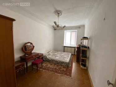 103,4 м², 3-комнатная квартира 12 950 000 ₽ - изображение 38