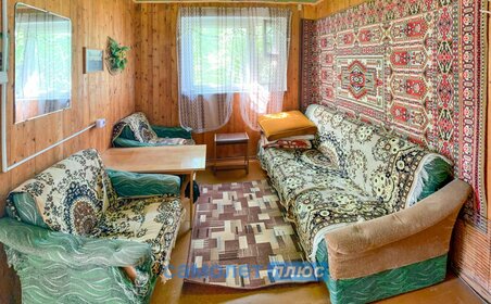 70 м² дом, 6,4 сотки участок 4 500 000 ₽ - изображение 40