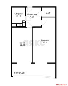 46,7 м², 1-комнатная квартира 6 890 000 ₽ - изображение 70