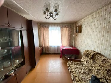 44 м², 2-комнатная квартира 3 850 000 ₽ - изображение 22