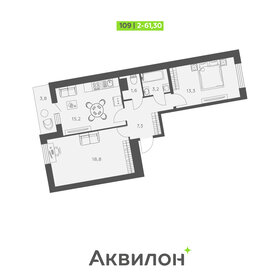 48,4 м², 2-комнатная квартира 8 000 000 ₽ - изображение 48