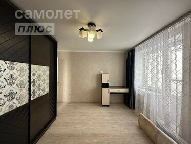 78,8 м², 3-комнатная квартира 8 600 000 ₽ - изображение 129