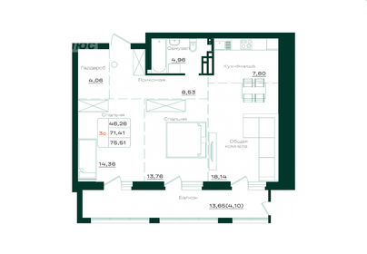 53,2 м², 2-комнатная квартира 8 400 000 ₽ - изображение 21