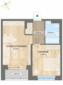 28 м², 1-комнатная квартира 4 250 000 ₽ - изображение 37