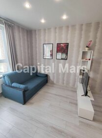 20 м², квартира-студия 60 000 ₽ в месяц - изображение 46