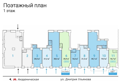 37,1 м², помещение свободного назначения 300 000 ₽ в месяц - изображение 25