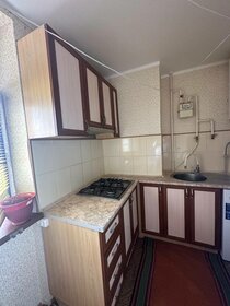 31,5 м², 1-комнатная квартира 4 650 000 ₽ - изображение 30