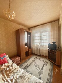 45,2 м², 2-комнатная квартира 4 050 000 ₽ - изображение 30