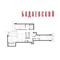 Квартира 172,3 м², 3-комнатная - изображение 2