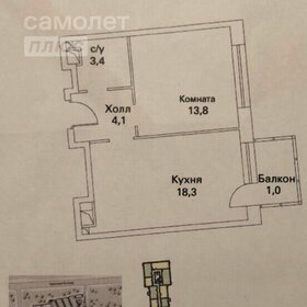 Квартира 40,6 м², 1-комнатная - изображение 1