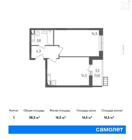 Квартира 38,3 м², 1-комнатная - изображение 1